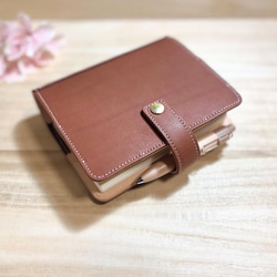 セミオーダー ハンドメイド 栃木レザー ヌメ革 B5 下敷き レザー 革