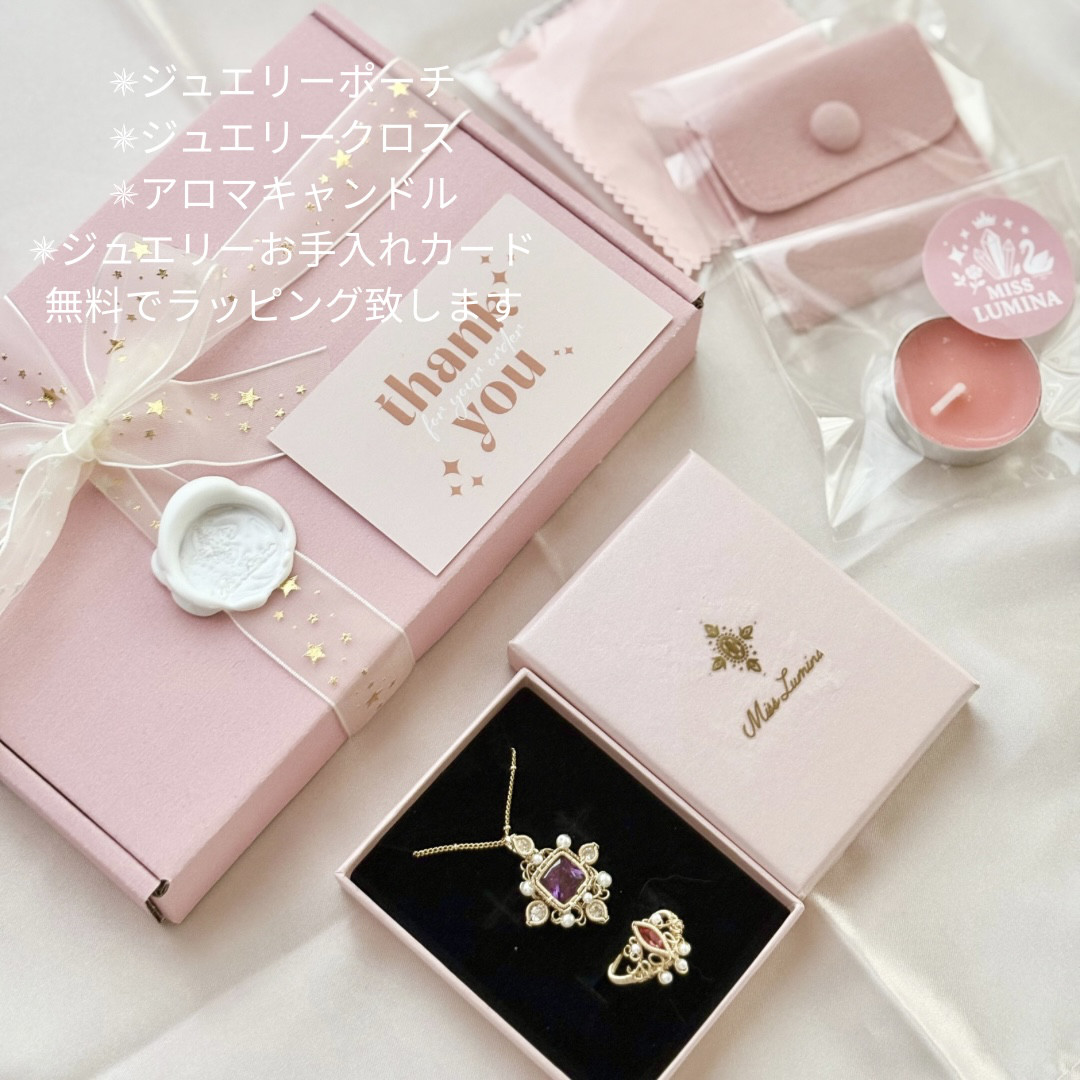 アンダラクリスタル[エメラルド・シフト・ノクターン]ワイヤージュエリー ネックレス トップ