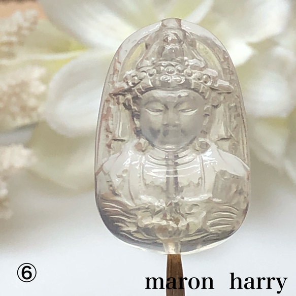 観音様・シトリン・天然石・貫通穴•*¨*•.¸¸♬ ブレスレット MARON