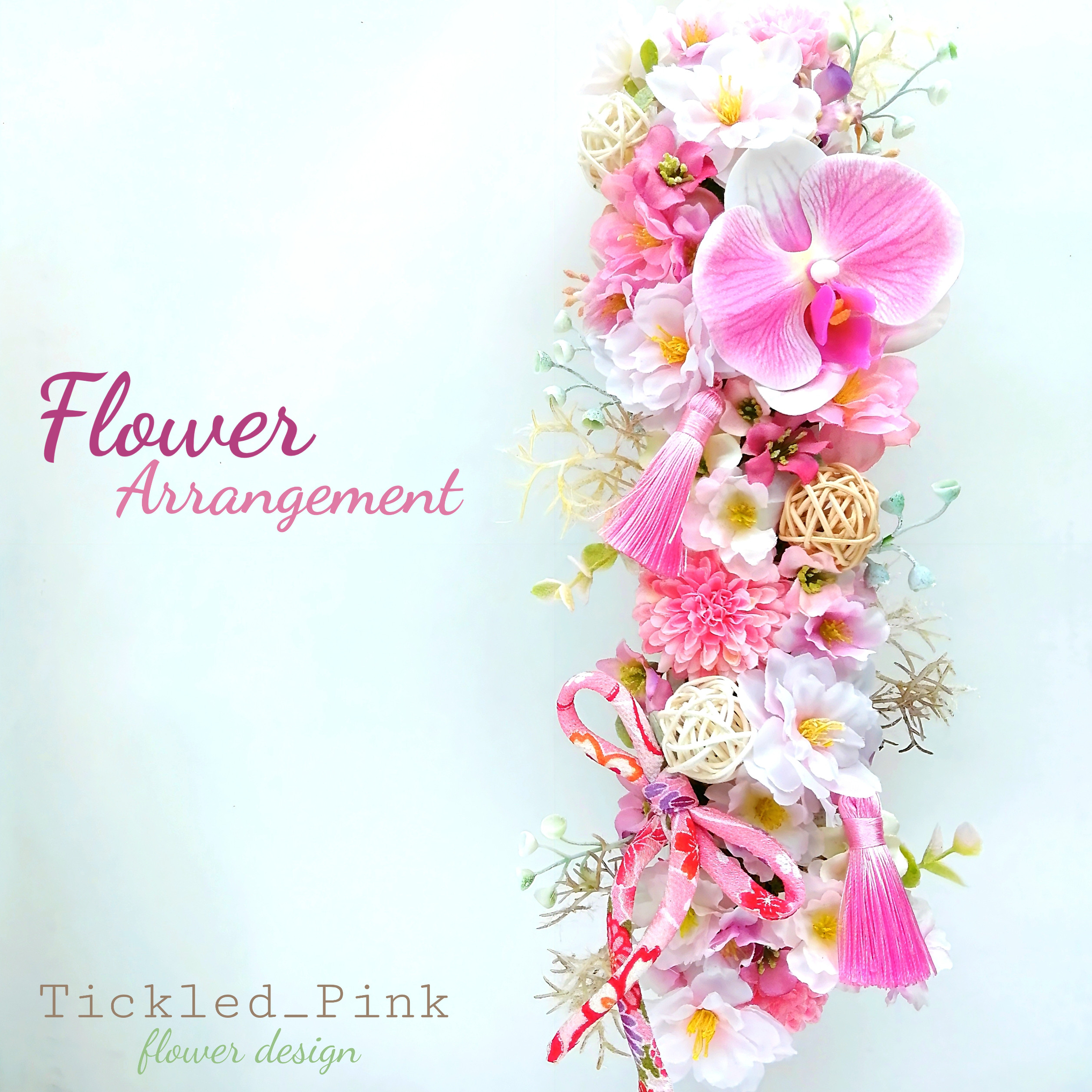 【Ｌサイズ】桜と胡蝶蘭のラインアレンジメント　ひな祭り　お雛様　桜　桃　ギフト