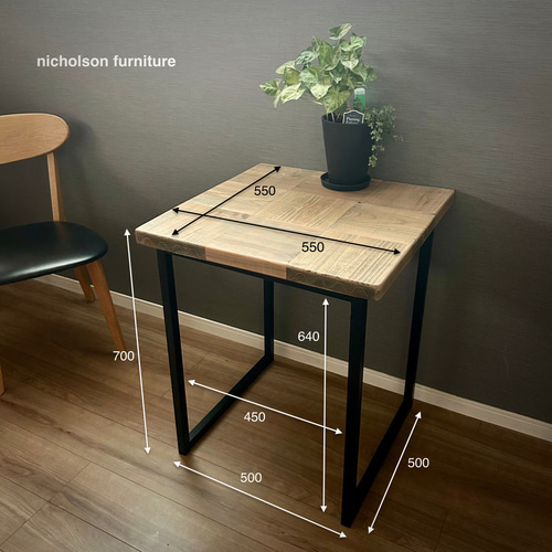 カフェテーブル 古材 足場板モザイク アイアン スクエア脚 ダイニング