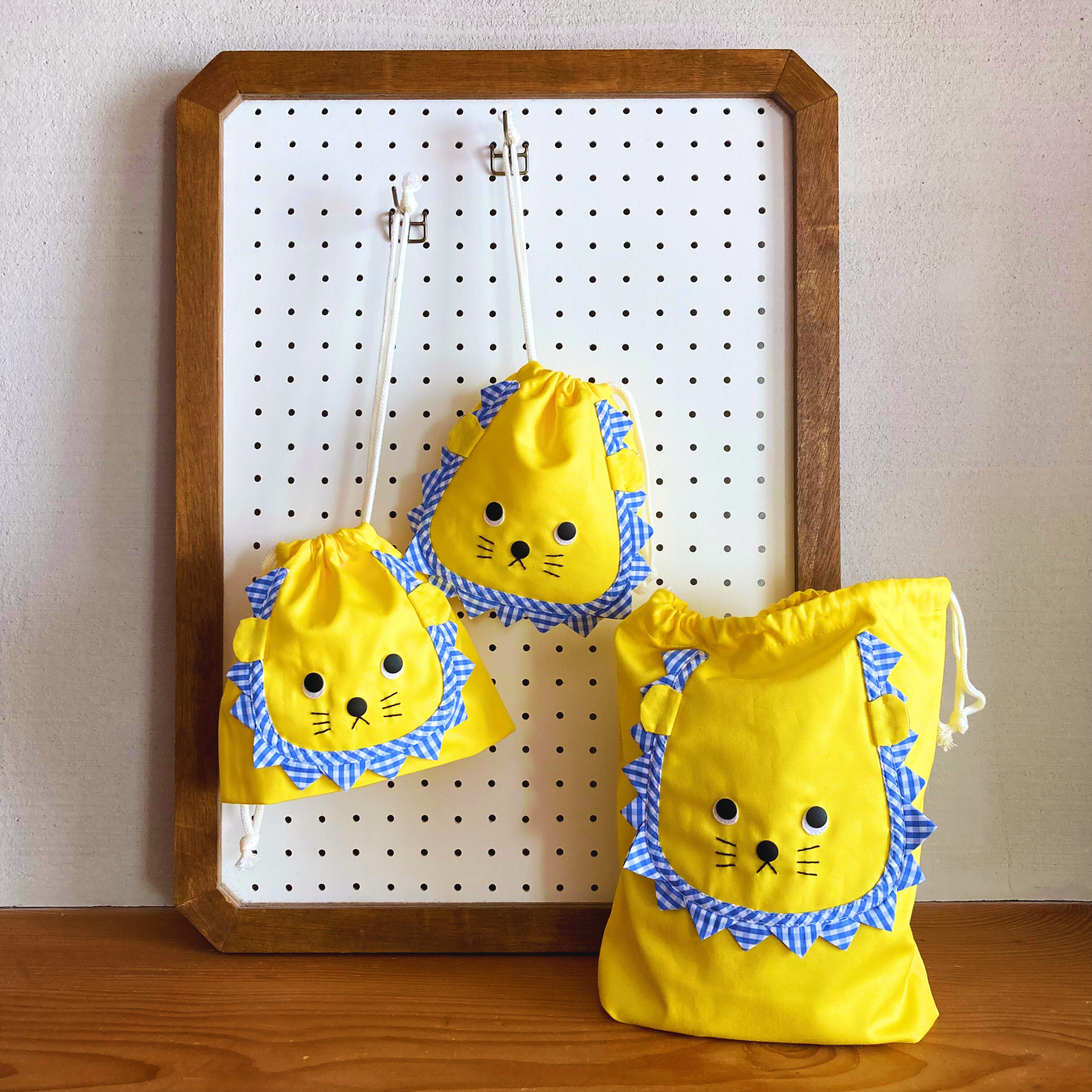 らいおんくん巾着３点セット【イエロー×チェック】