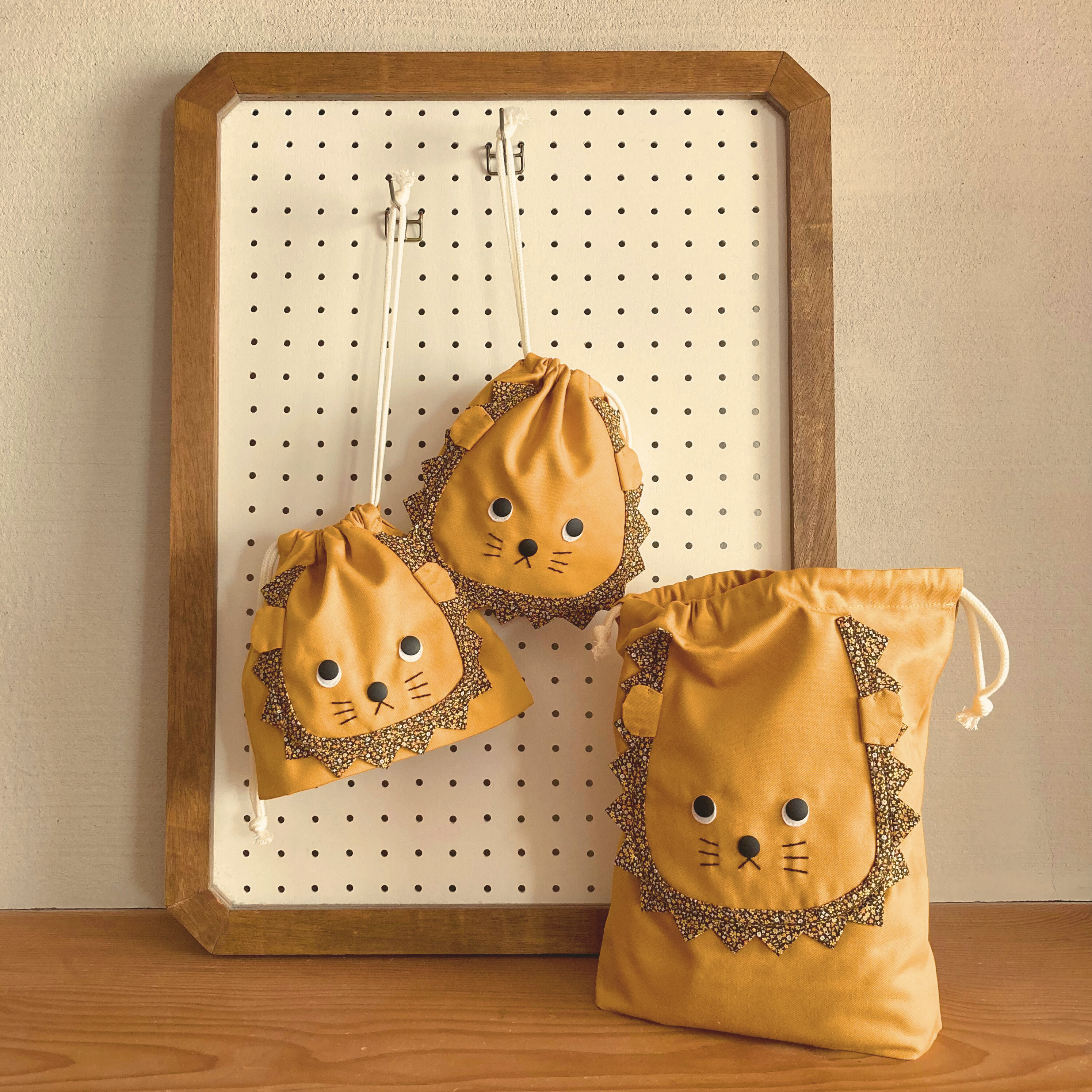 らいおんくん巾着３点セット【ベイクドカラー】