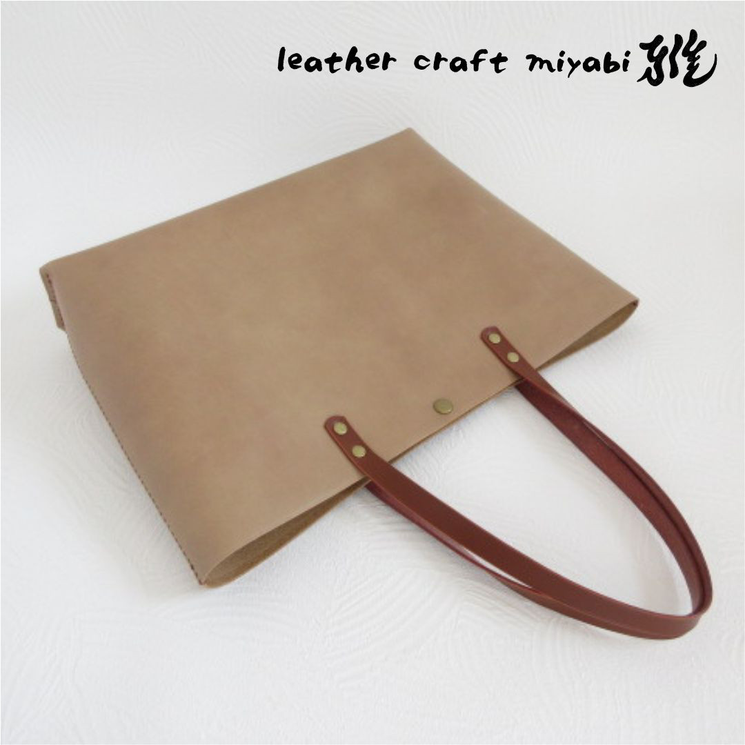 手縫い☆ワイドなA４対応♪《牛革》スムース・マーブルベージュ・ハンドソーイングトート・0404・復刻