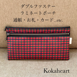 再再・・販☆おむつポーチ&おしりふきケース☆オムツポーチ