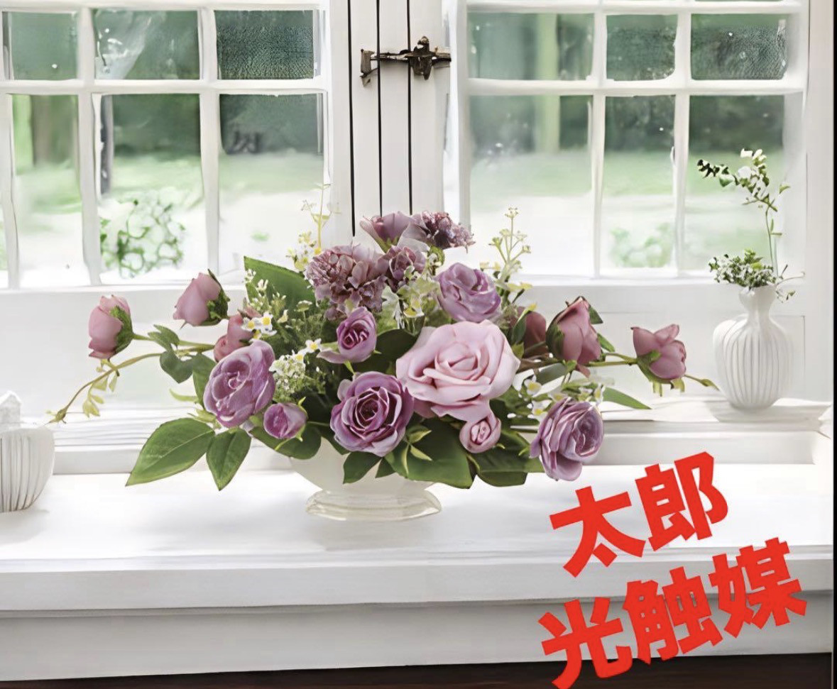 光触媒　人工観葉植物　ウォールグリーン　フェイクグリーン　パステルモーブ