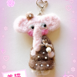 ぞう（象） 羊毛フェルト のおすすめ人気通販｜Creema(クリーマ