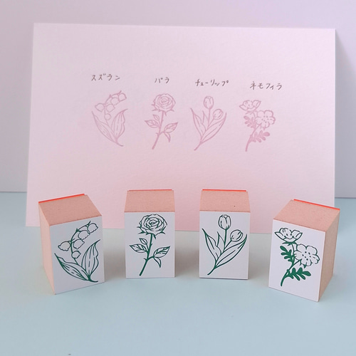 New!】春のお花達 4種類 スタンプ セット バラ スズラン ネモフィラ
