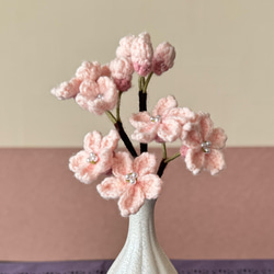春を飾るかぎ針編みの桜/つぼみから満開まで』編み物 枯れない花