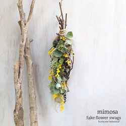 Halloween＊ソラナムパンプキン ドライフラワータペストリー スワッグ