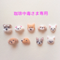 イニシャル/選べる/くまさん3Dネイルパーツ/デコパーツ ネイルチップ