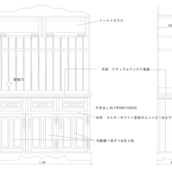 送料にCreemaあんしん匿名便の設定を致しました ☆送料についての