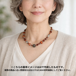 【D55】時を旅する赤｜アンティークめのうと古銀細工のネックレス　天然石　天然石ビーズ 14枚目の画像