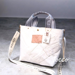 No.510【DENIM✖️overall denim ToteBag】デニムリメイクトートバッグ