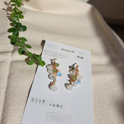 ムーンストーン ピアス のおすすめ人気通販 検索結果｜Creema(クリーマ