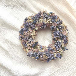 アメジストセージ＊ドライフラワーの花束 スワッグ Rose grass 通販