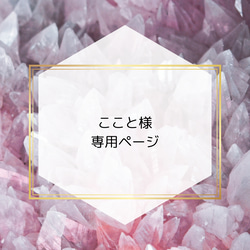 高品質パープルラリマーの天然石ブレスレット ブレスレット POM * POM