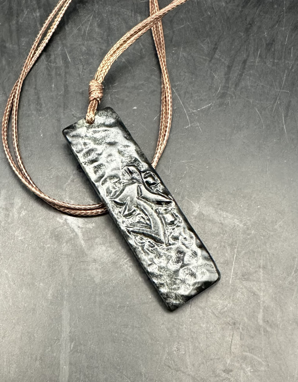 2026.1.25南無虚空蔵菩薩梵字御守　新潟墨玉 2026.1.25南無虚空蔵菩薩梵字御守 新潟墨玉 ネックレス・ペンダント