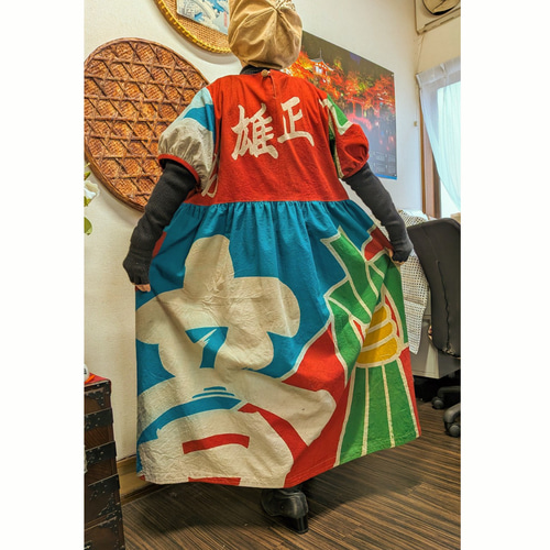 大漁旗の柿渋染めワンピース 古布リメイク ワンピース 着物リメイク