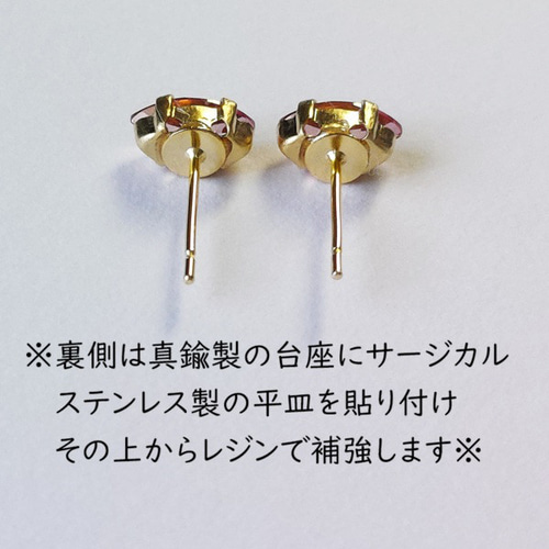 8×4mm❤️宝石質ピンクトパーAAA❤️マーキスファセットカットピアス