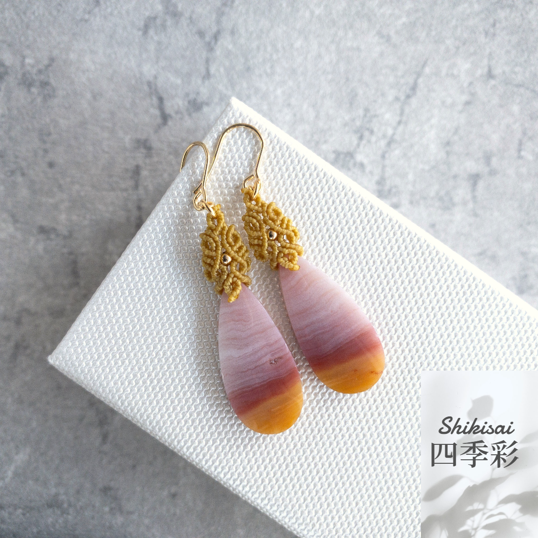 ≪四季彩≫ あけぼの