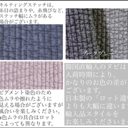 nubi+名入れ刺繍　選べる　通園バッグ　H21W25D10 8文字以内　ヌビバッグ　ヌビショルダー　 10枚目の画像