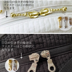 nubi+名入れ刺繍　選べる　通園バッグ　H21W25D10 8文字以内　ヌビバッグ　ヌビショルダー　 13枚目の画像