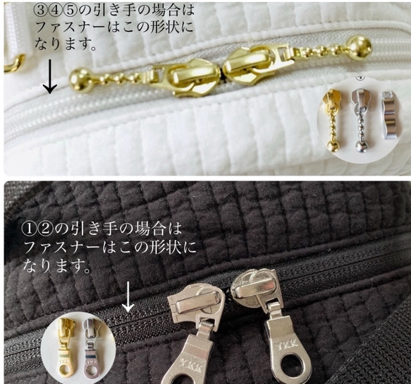 nubi+名入れ刺繍　選べる　通園バッグ　H21W25D10 8文字以内　ヌビバッグ　ヌビショルダー　 13枚目の画像