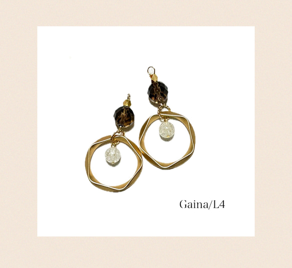 大人✳︎マットゴールドヘキサゴン✳︎スモーキークォーツ×クラック