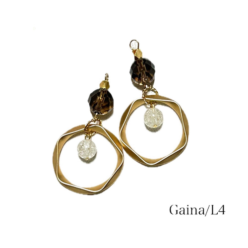 マットゴールド】スモーキークォーツ×クラック水晶×マットゴールド