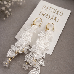 ロング丈 ピアス（フック・チェーン） の人気通販｜Creema(クリーマ