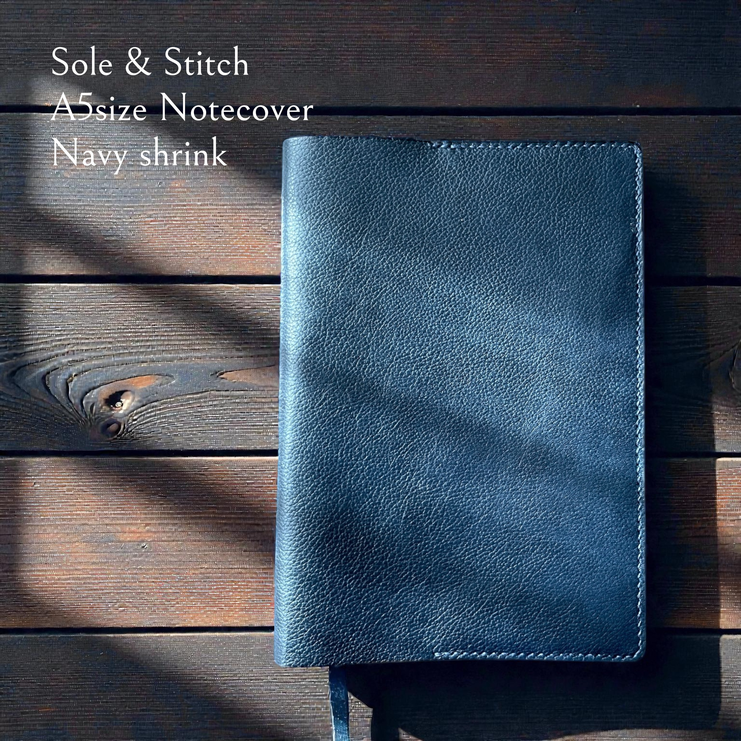 Sole & Stitc◆靴屋が作る革小物◆A5サイズノートカバー／シュリンクレザー／ネイビー／バレンタイン／プレゼント
