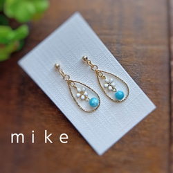 ラリマー アクセサリー・ジュエリー の人気通販｜Creema(クリーマ