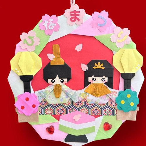 ひな祭り 折り紙リース 壁面飾り 幼稚園 病院 介護施設 ハンドメイド
