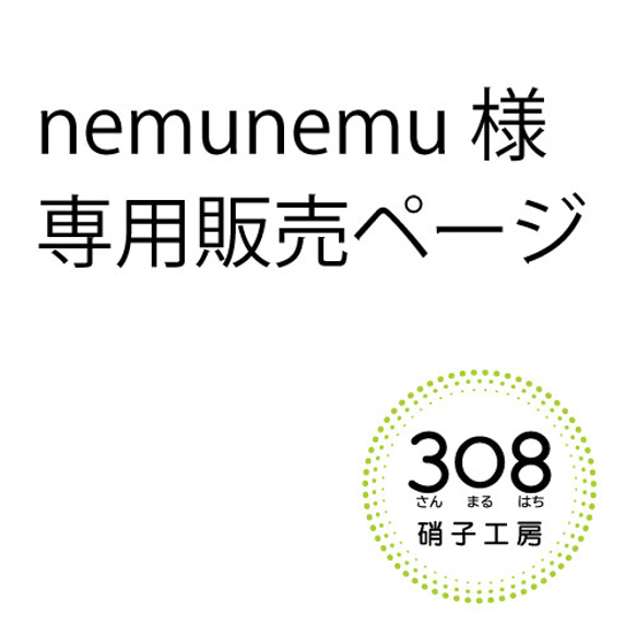  第1張的照片