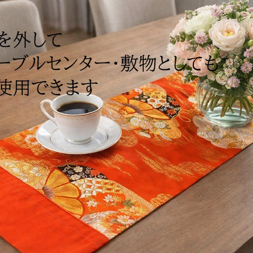 16)2421】和柄タペストリー・31×88cm/西陣織/帯リメイク/日本製