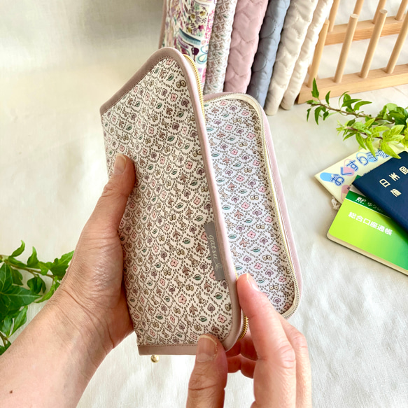 リバティのマルチポーチ(ハリ+ふわっ) フォレストウェーブ フレンチ