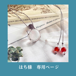 アメトリン カービング 手彫り 彫刻 天然石 石 エネルギーストーン