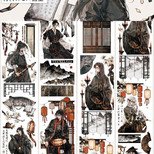 海外マステ 人物 男性 伴墨 PETテープ 装飾マステ コラージュ 2m巻き