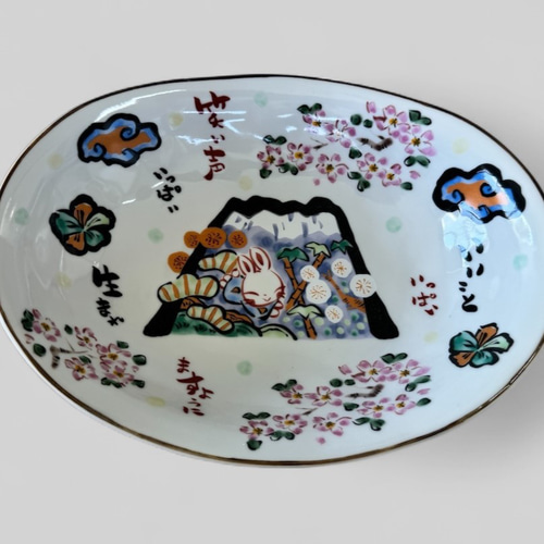 ◇単品◇富士日記 カレー皿 全2色（陶器 和食器 皿 お茶碗 ギフト