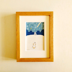 一点物 アート のおすすめ人気通販｜Creema(クリーマ) 国内最大の