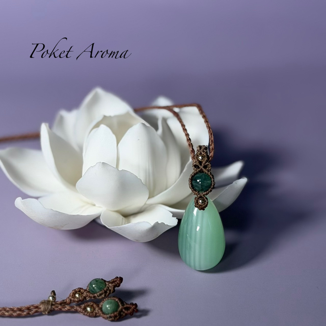 『薄荷翠』サーペンティンとグリーンカイヤナイトのマクラメペンダントネックレス