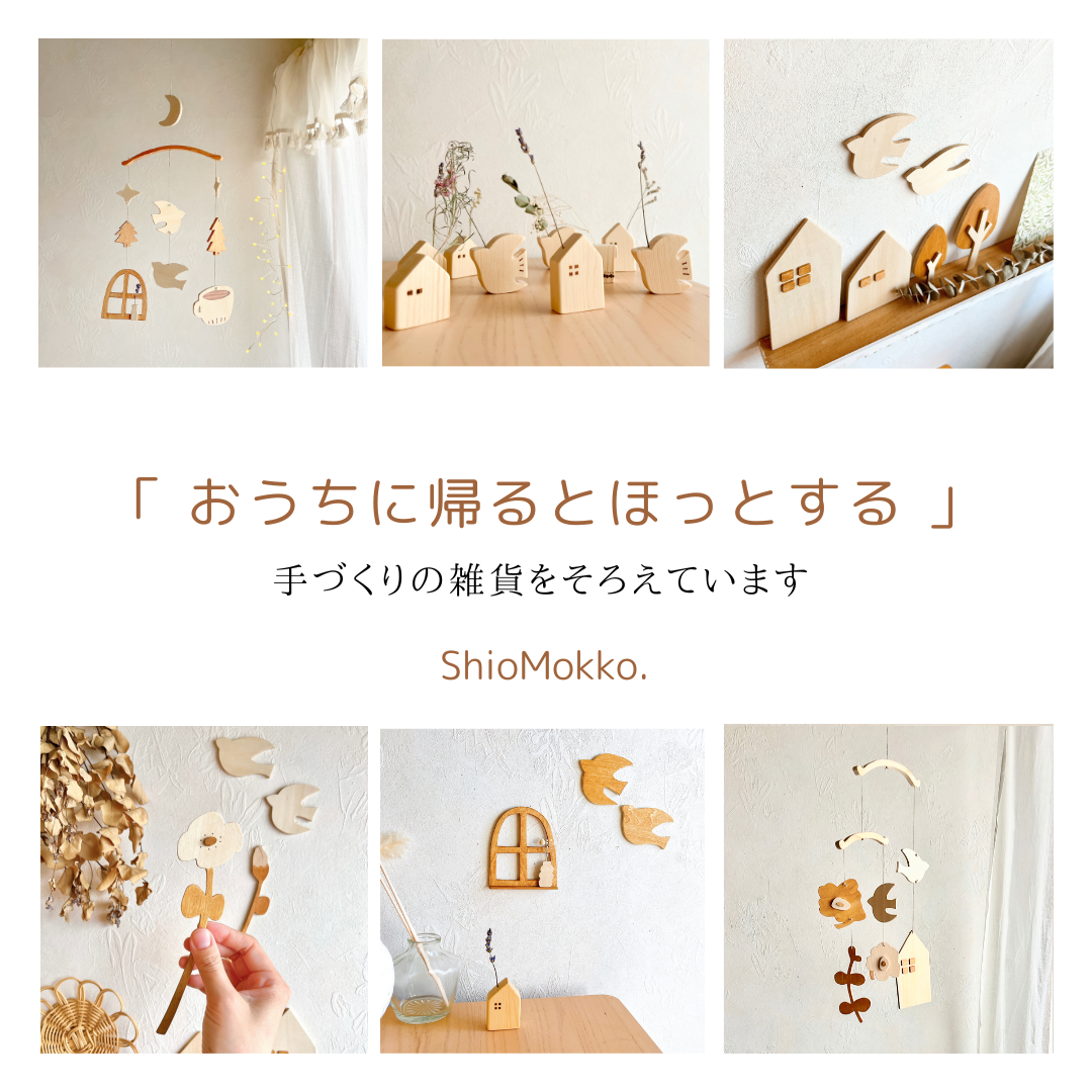 春のインテリアセット「チューリップ」「２羽の鳥さん（ブラウン）」「木のいちりんflower vase」ドライフラワー