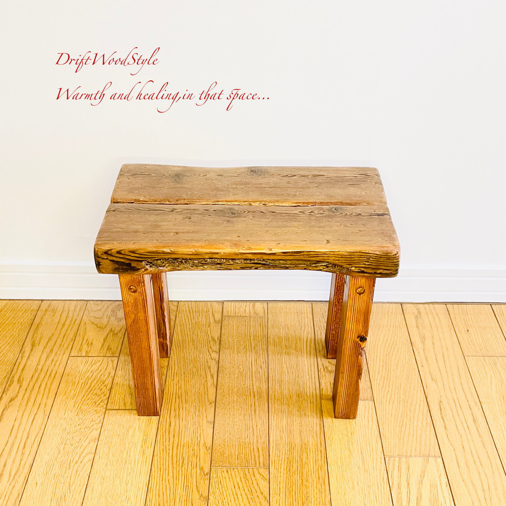 厚い流木板で作った流木スツール フラワースタンド 椅子 ベンチ ヴィンテージ N6