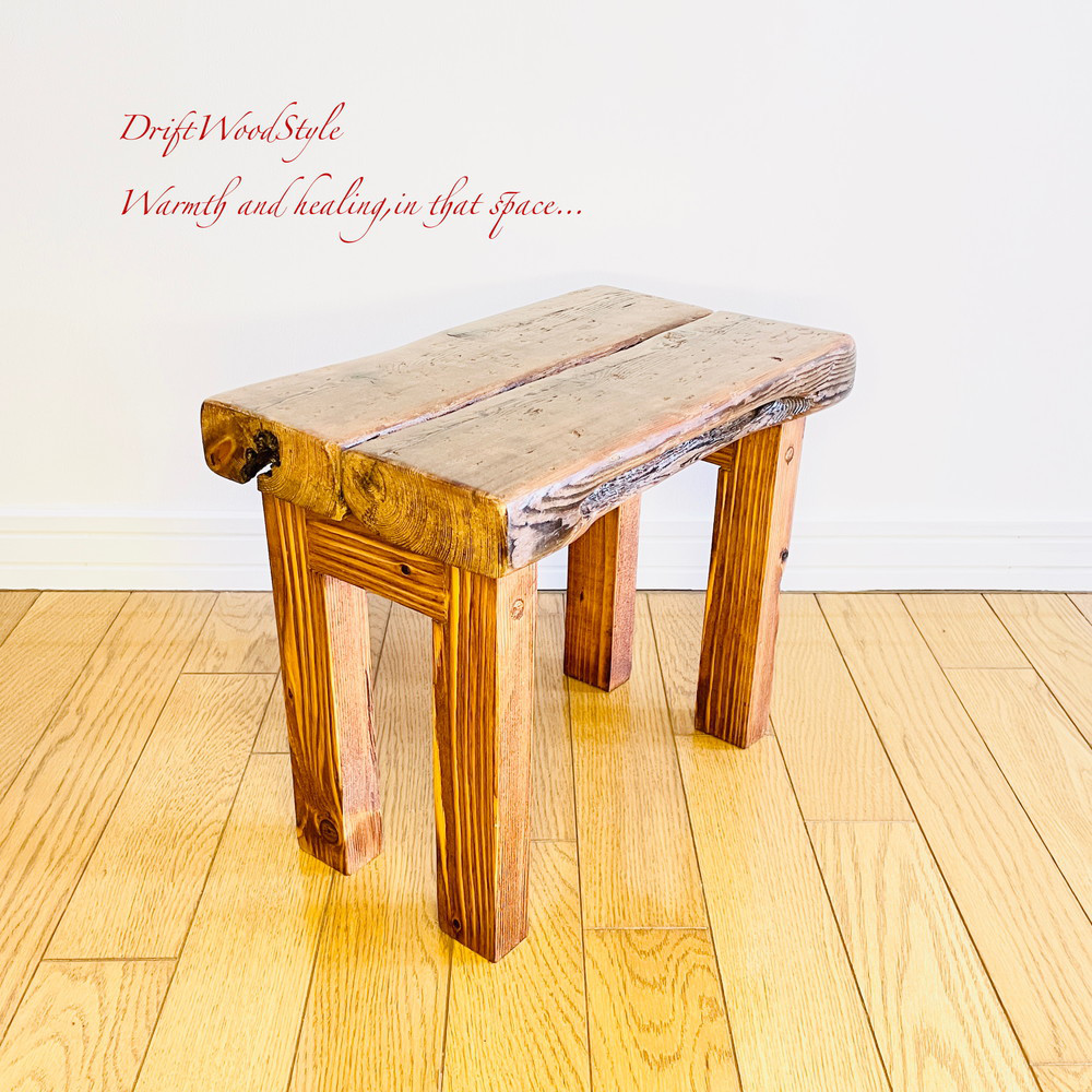 厚い流木板で作った流木スツール フラワースタンド 椅子 ベンチ ヴィンテージ N6