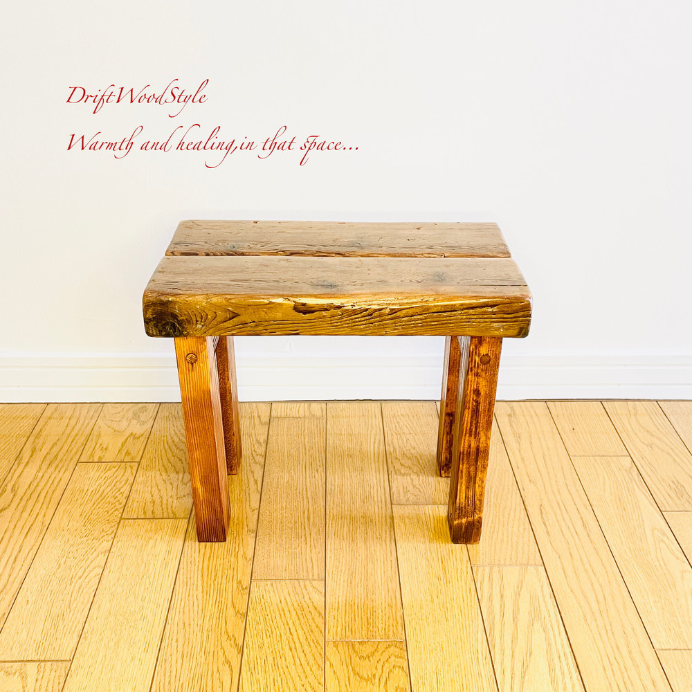 厚い流木板で作った流木スツール フラワースタンド 椅子 ベンチ ヴィンテージ N6