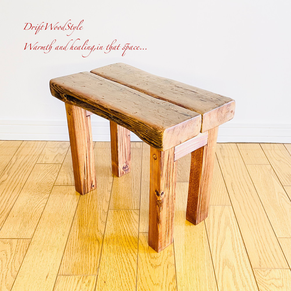 厚い流木板で作った流木スツール フラワースタンド 椅子 ベンチ ヴィンテージ N6