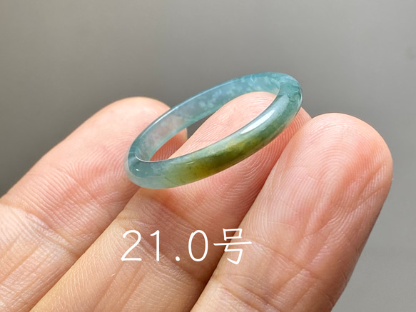 L16-16 氷種 21.0号 黄翡翠 グアテマラ産 A貨 本翡翠 くりぬき リング