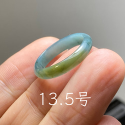 L16-19 ピンキーリング 糯氷種 9.0号 黄翡翠 グアテマラ産 A貨 本翡翠