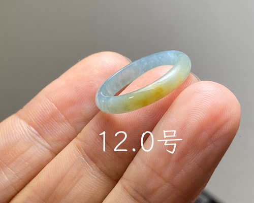 L16-18 氷糯種 12.0号 黄翡翠 グアテマラ産 A貨 本翡翠 くりぬき